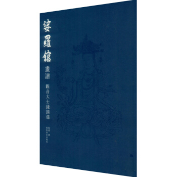 ��_�^���V���^����ʿ�����x