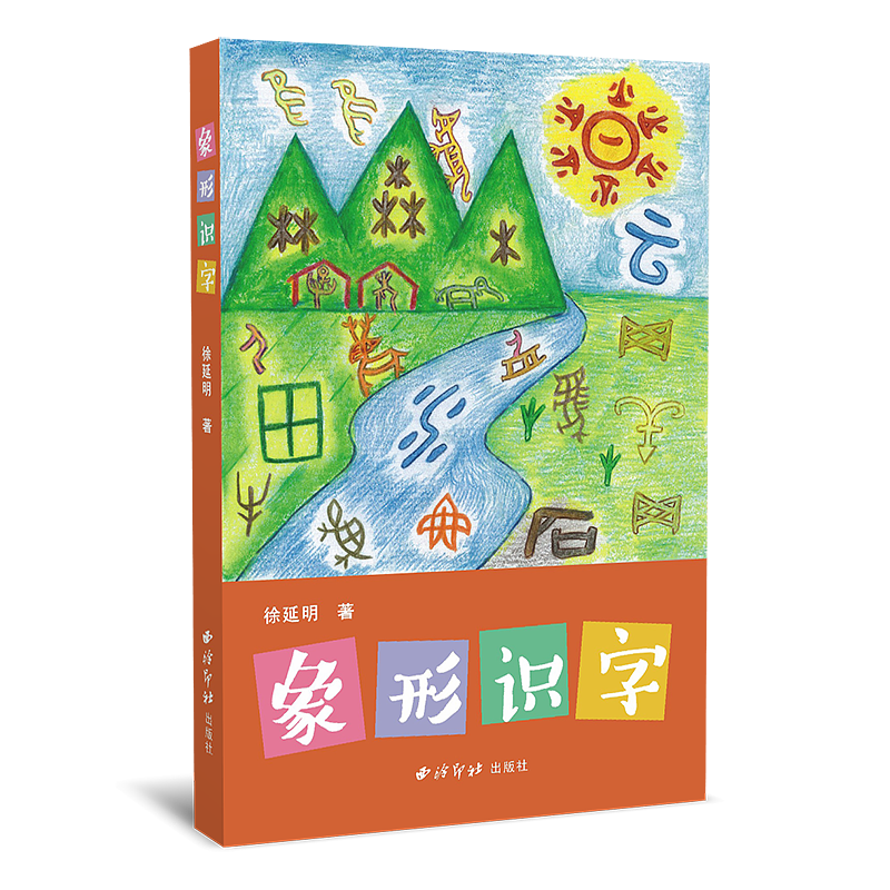 �����R(sh��)��