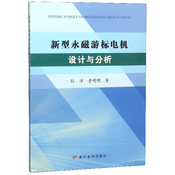 ���������Θ�(bi��o)늙C�O(sh��)Ӌ�c����