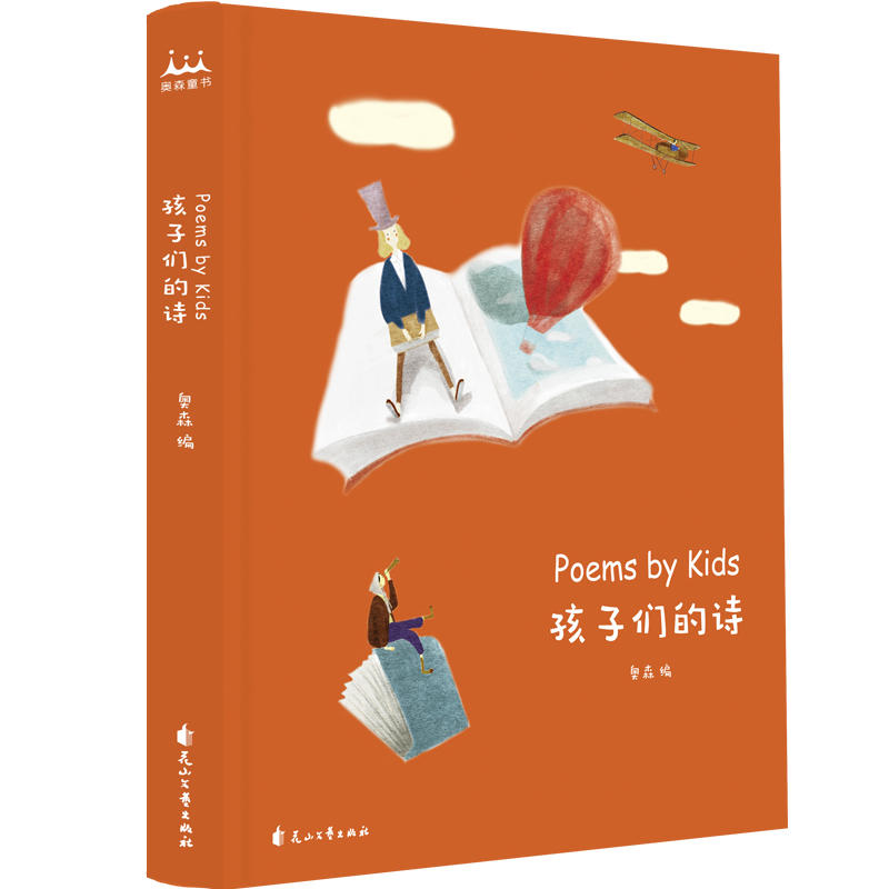 ���ӂ���Ԋ����������ؐ������Ʋ��A�����bԭ��(chu��ng)�Ї��L�����������졢��ɳ������������ٝ�u��21λ00��СԊ�˂����Y��Ԋ��