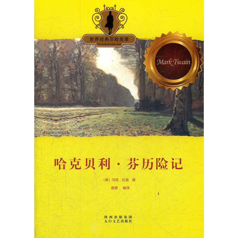 ����ؐ�� �Қv�Uӛ