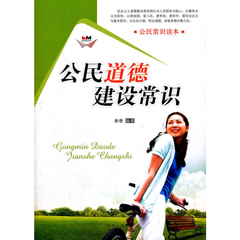 �����R�x�� ������½��O���R