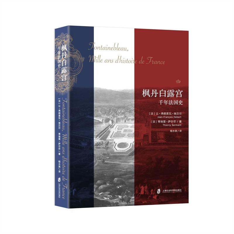 ������¶�m��ǧ�귨��(gu��)ʷ