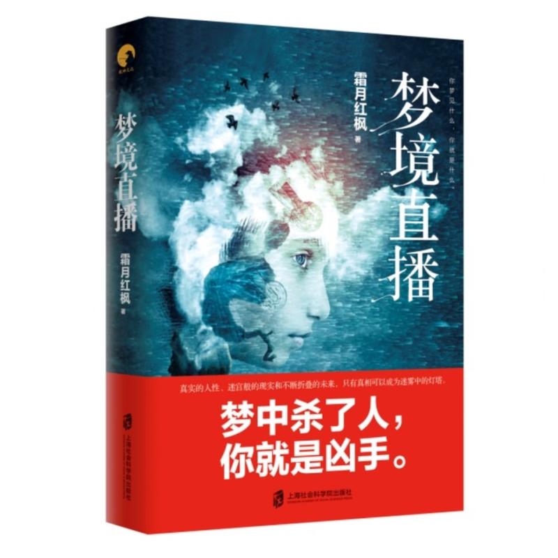 ��(m��ng)��ֱ��