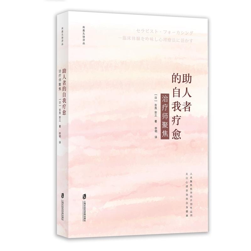 �����ߵ����ү������ί����۽�