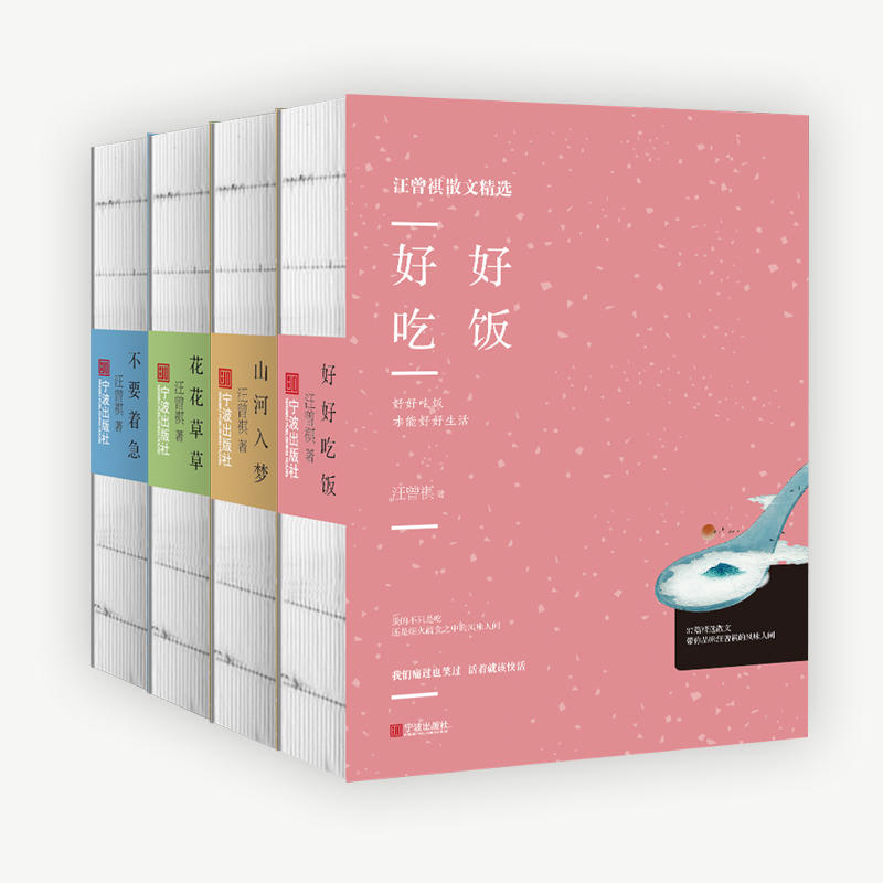 ������ɢ�Ľ�(j��ng)��