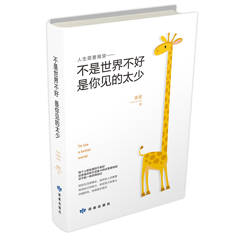 �������粻��������Ҋ��̫��