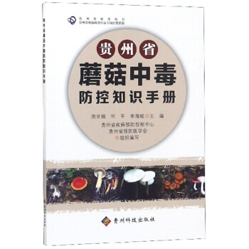 �F��ʡĢ���ж�����֪�R�փ�/�F��ʡ���Յ���