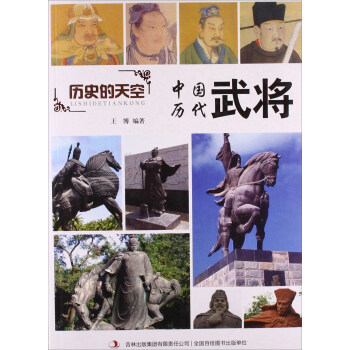 �vʷ����գ��Ї��v���䌢