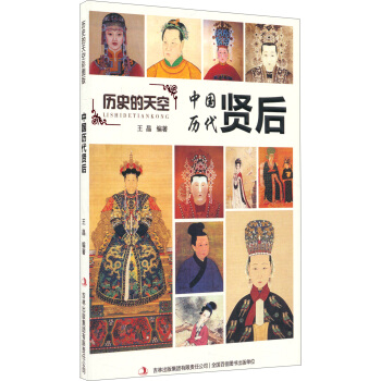 �vʷ����գ��Ї��v���t��