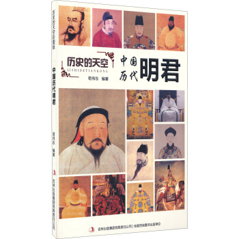 �vʷ����գ��Ї�(gu��)�v������