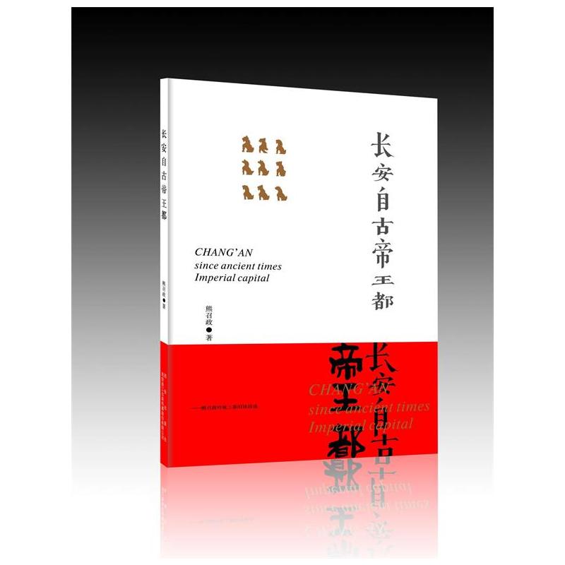 �L(zh��ng)���Թŵ�����