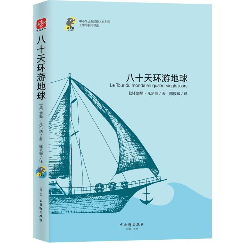 ����ʮ��h(hu��n)�ε���