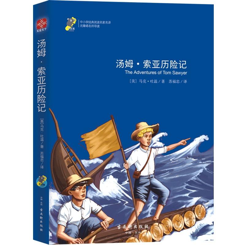 ����ķ�������v�U(xi��n)ӛ��