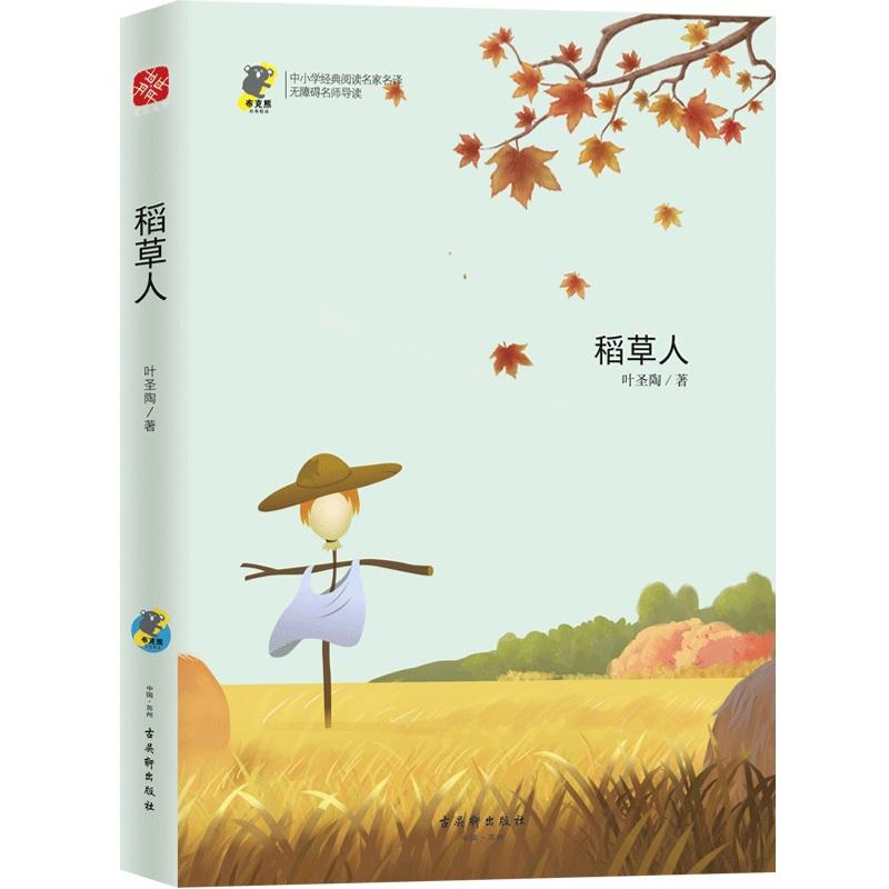 �������ˡ�