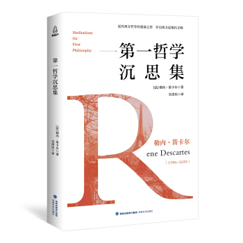 ��һ�܌W(xu��)��˼��