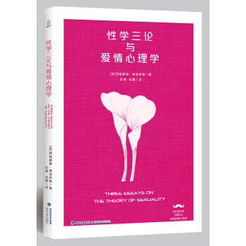 �ԌW��Փ�c��������W