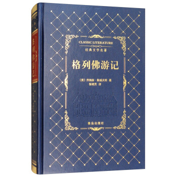 ���з���ӛ