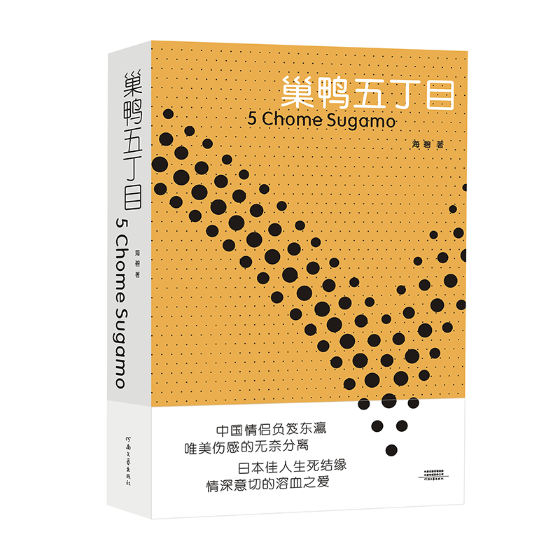 �����嶡Ŀ