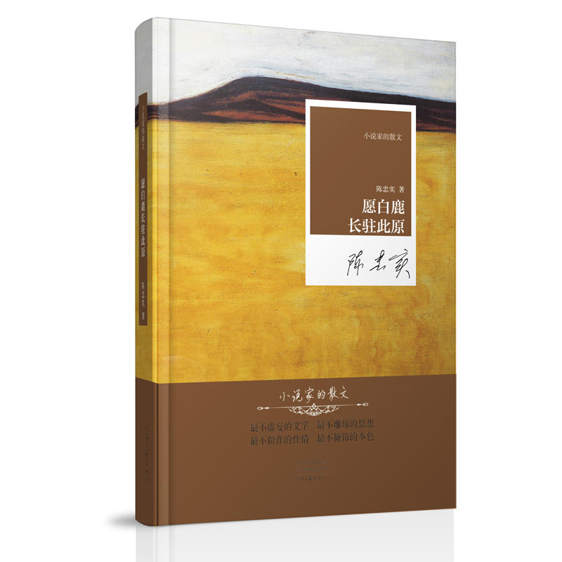 ����������С�f�ҵ�ɢ�ģ�Ը��¹�L�v��ԭ�����b��