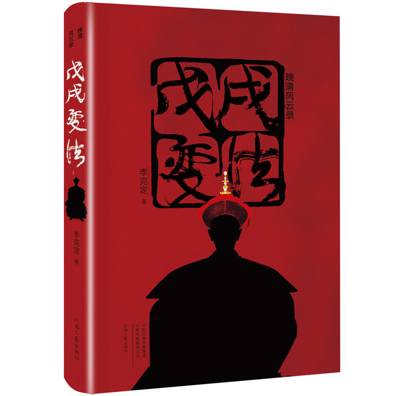 �����L(f��ng)��� ������׃��