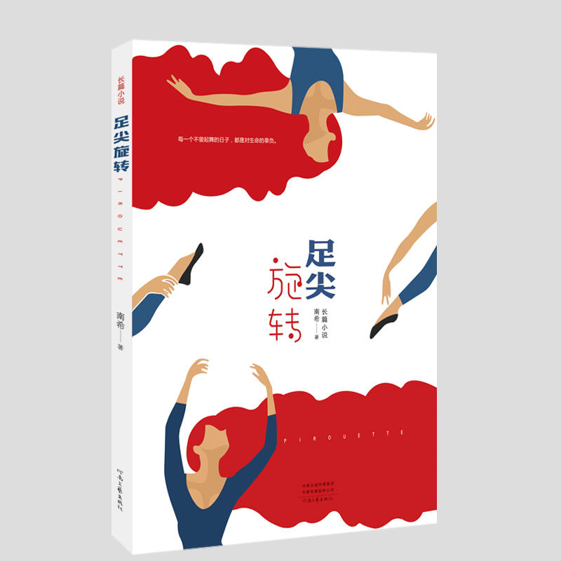 ������D(zhu��n)