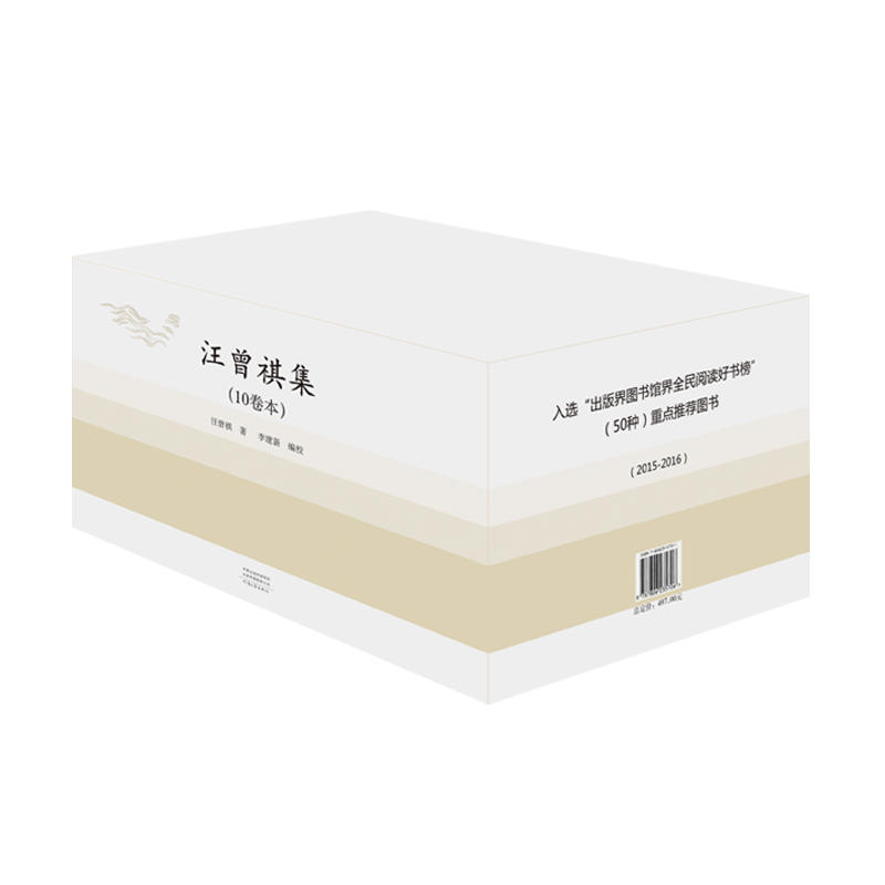 �������������bȫ10��(c��)�������澫�b���Sٛ(z��ng)10���ؕ�Ʊ��