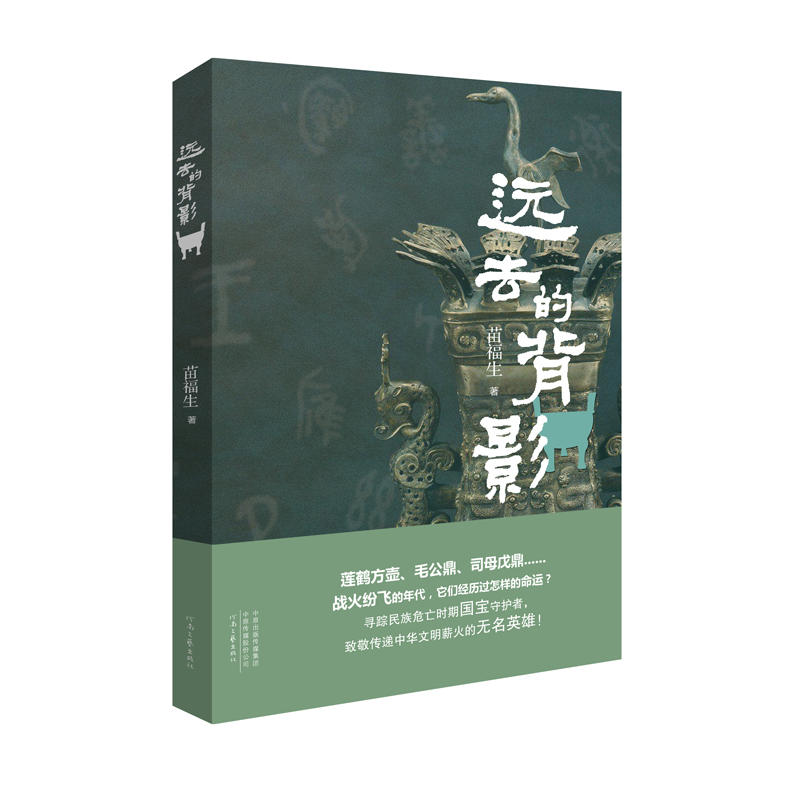 �h(yu��n)ȥ�ı�Ӱ