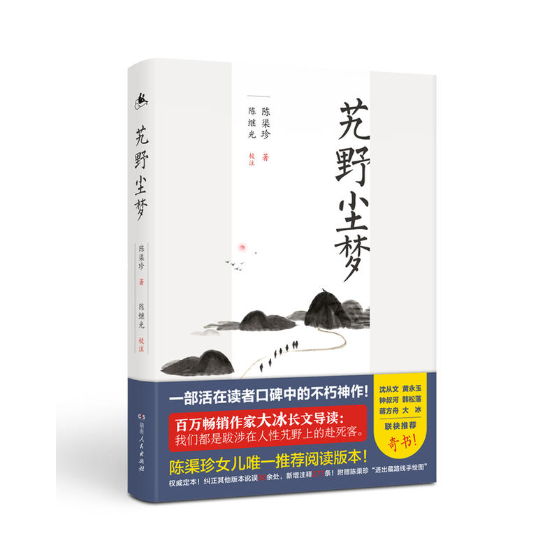 ܴҰ�m��(m��ng)�����N(xi��o)��(sh��)���� ��� �A�����]�汾����