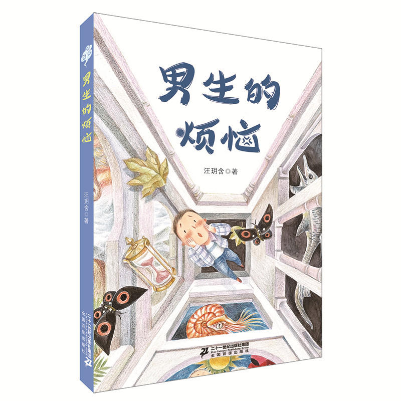 ��(��i)�x��ϵ�� �����ğ���