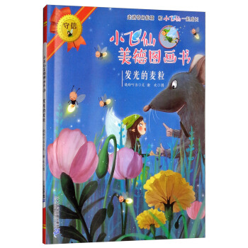 �l(f��)�������/С�w�����D����20