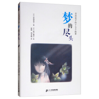 ���ıM�^������ֱ�ӵ�ʮ�߂�����