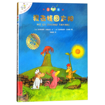 ��һ�ӵĿ�÷��4����ȥ�һ�̫ꖣ�ע���棩