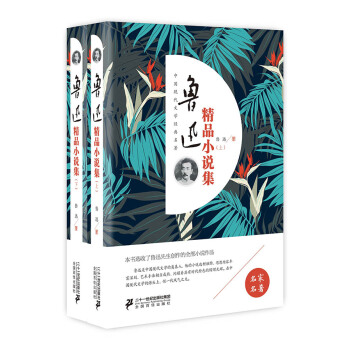 ��Ѹ��ƷС�f(shu��)�������b����(c��)��