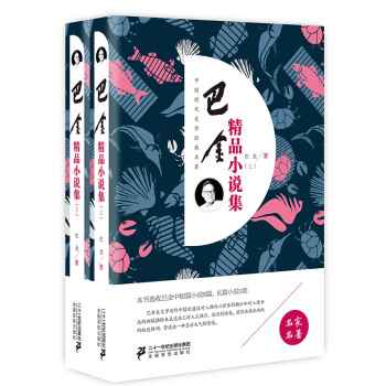 �ͽ�ƷС�f�������b����(c��)��