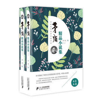 é�ܾ�ƷС�f�������b����(c��)��