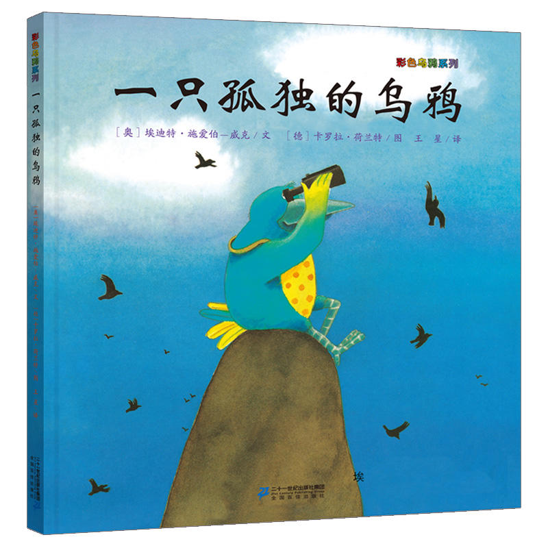 һֻ�ª�(d��)�Ğ��f