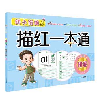 С���չPϵ����С㕽���tһ��ͨ��ƴ��