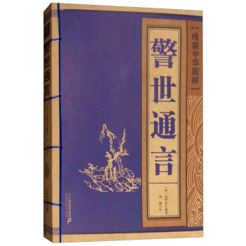 ���b���A���⣺����ͨ��