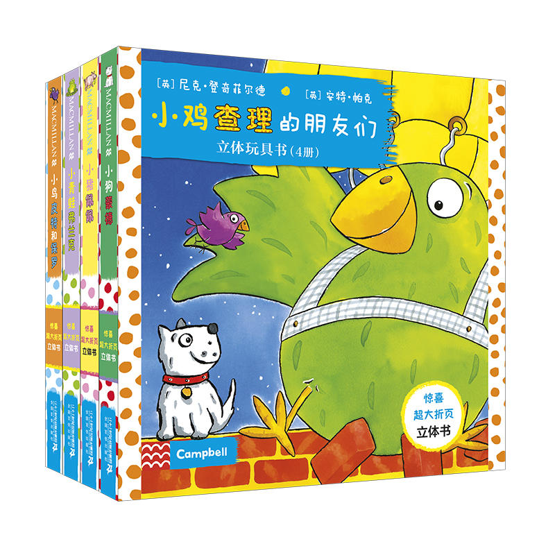 С�u���������т� �����ׂ����o