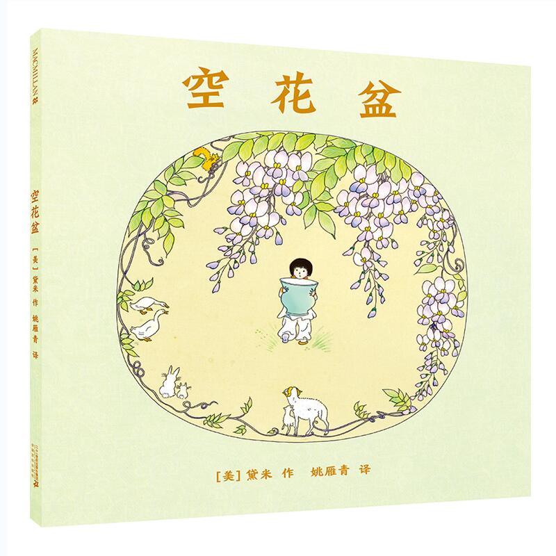 �ջ��� �����ׂ����o(j��)