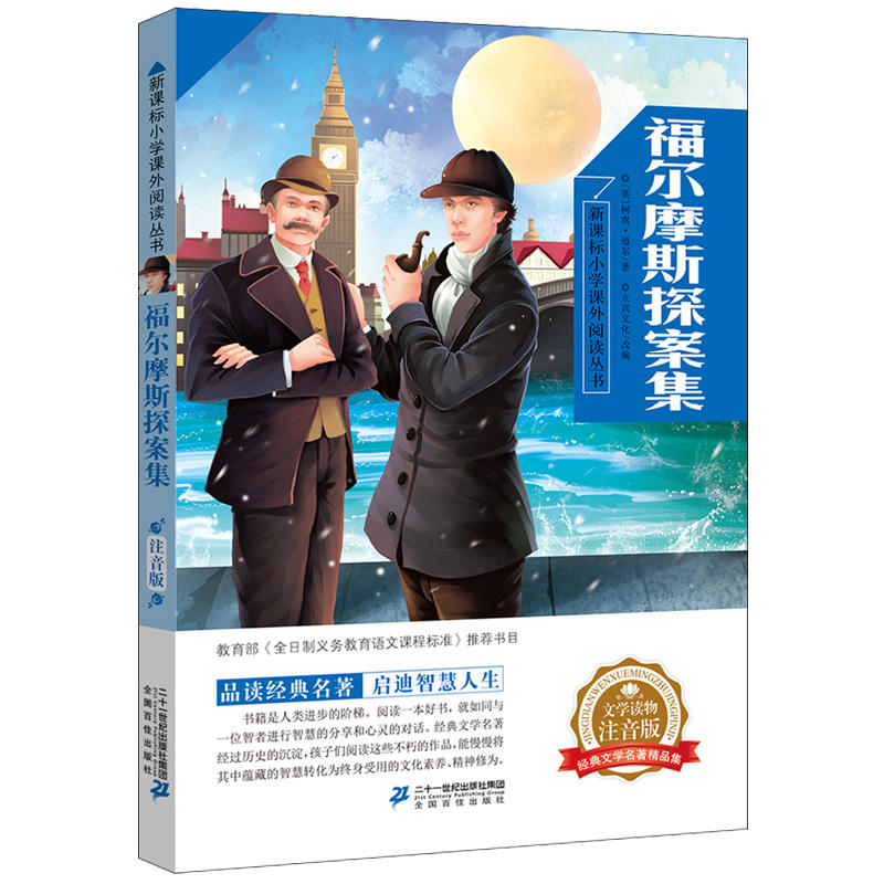 ���n��(bi��o)С�W(xu��)�n����x��������݋ ����Ħ˹̽����