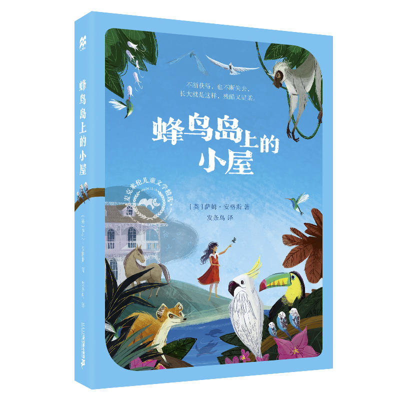 ���B�u�ϵ�С�� �����ׂ����o(j��)