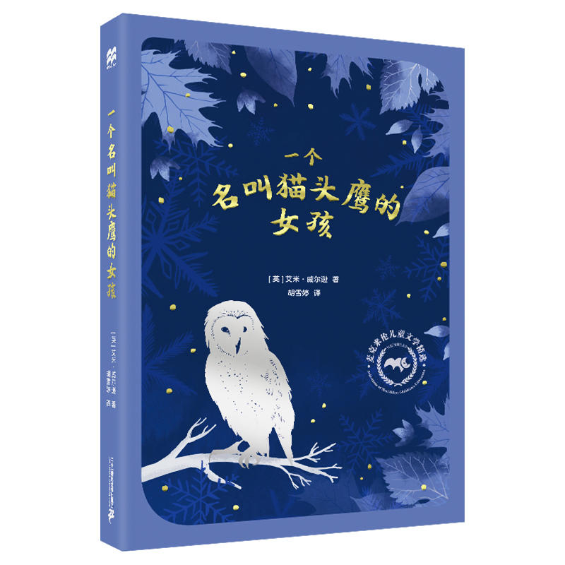 һ��(g��)����؈�^����Ů�� �����ׂ����o(j��)