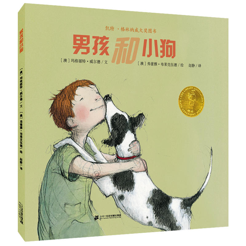 �к���С��