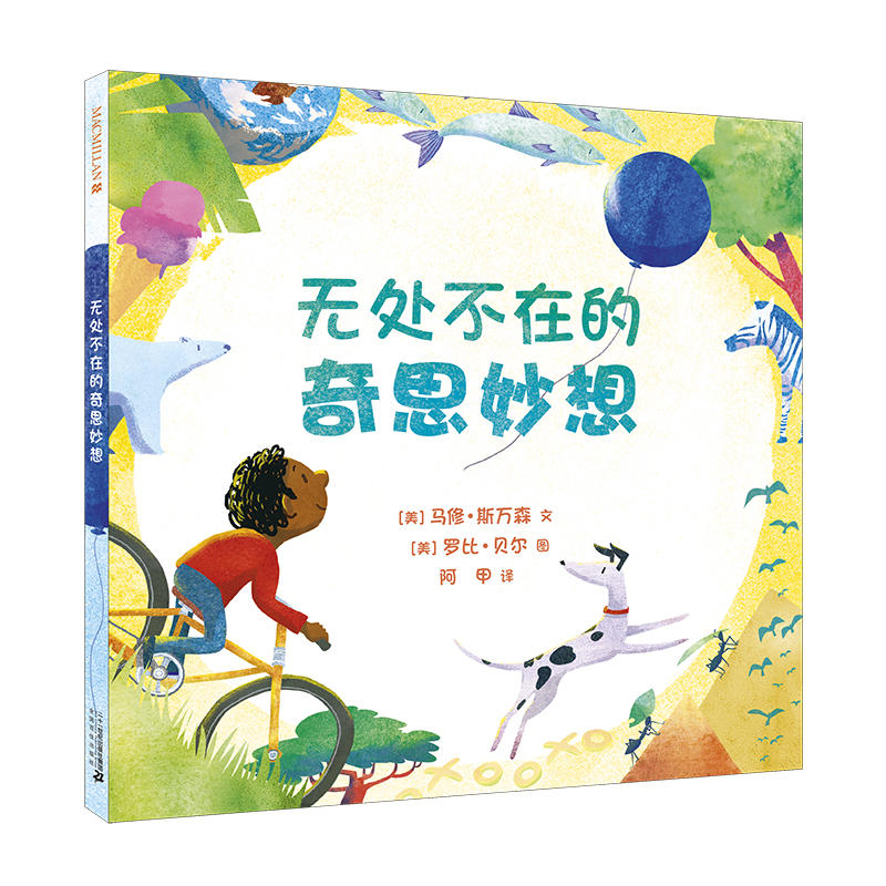 �o(w��)̎���ڵ���˼���� �����ׂ����o(j��)