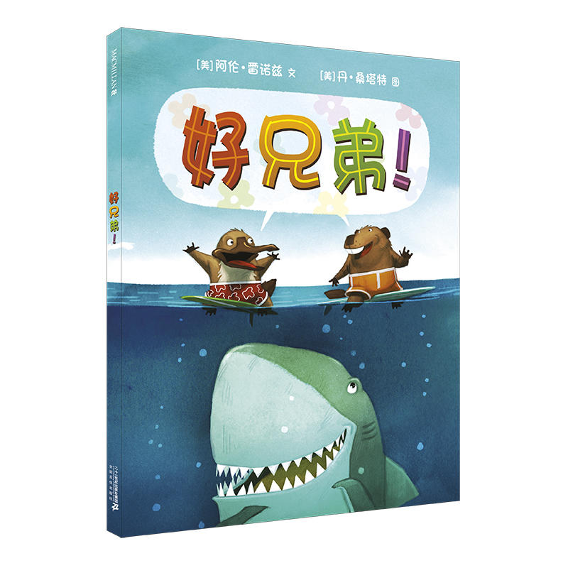 ���ֵ��� �����ׂ����o(j��)