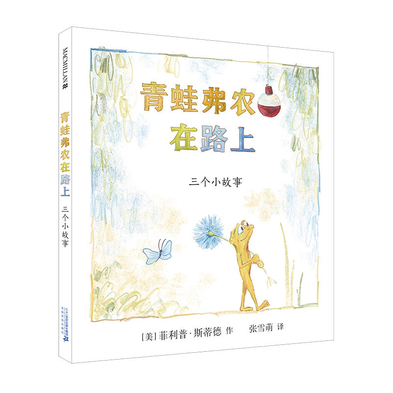 ���ܸ��r(n��ng)��·�� �����ׂ����o(j��)