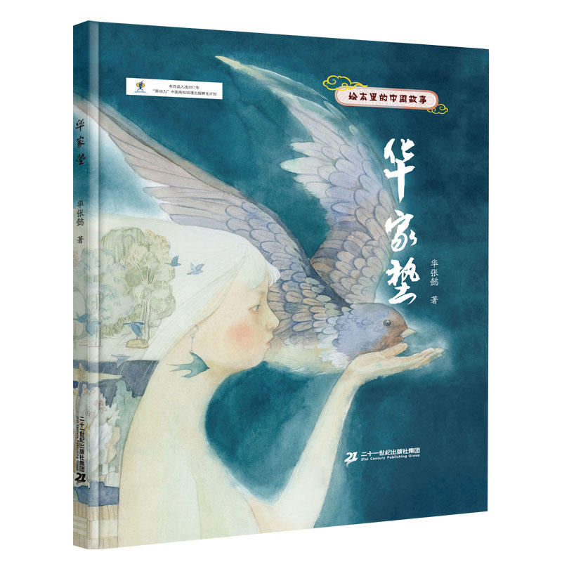 �L������Ї����¡��A�҉|