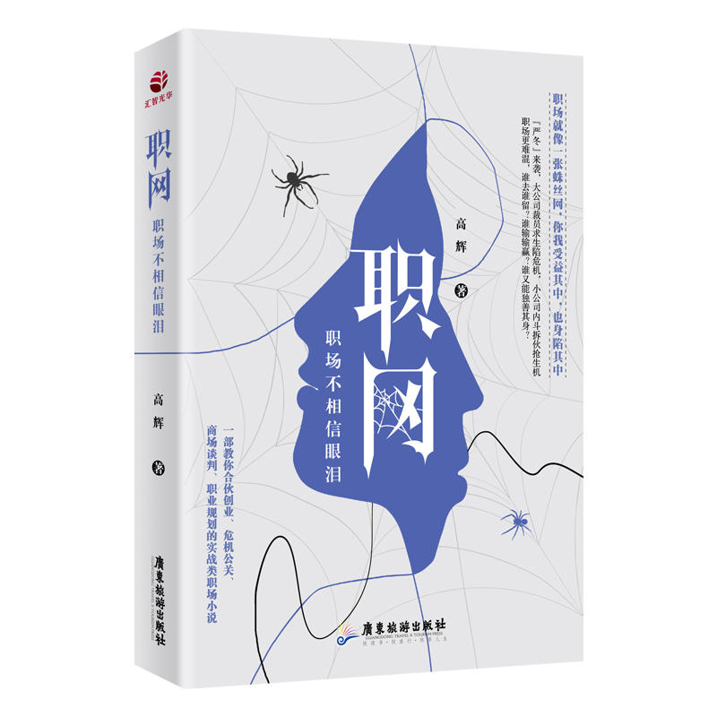 �W(w��ng)����(ch��ng)�������ۜI